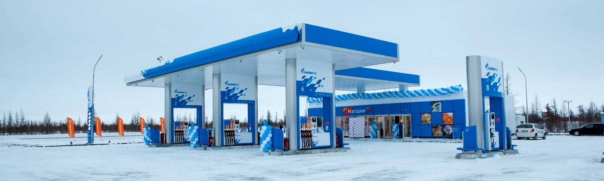 Fuel station in Russia