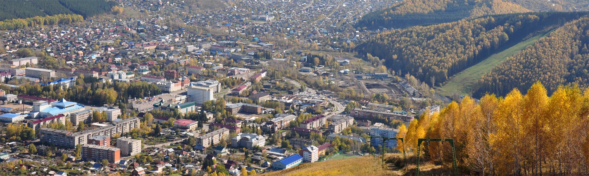 Gorno-Altaysk