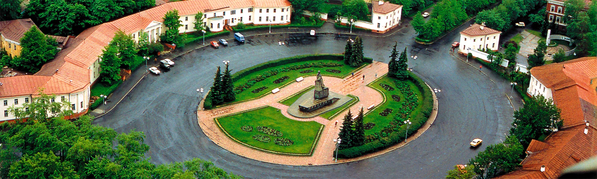 Petrozavodsk