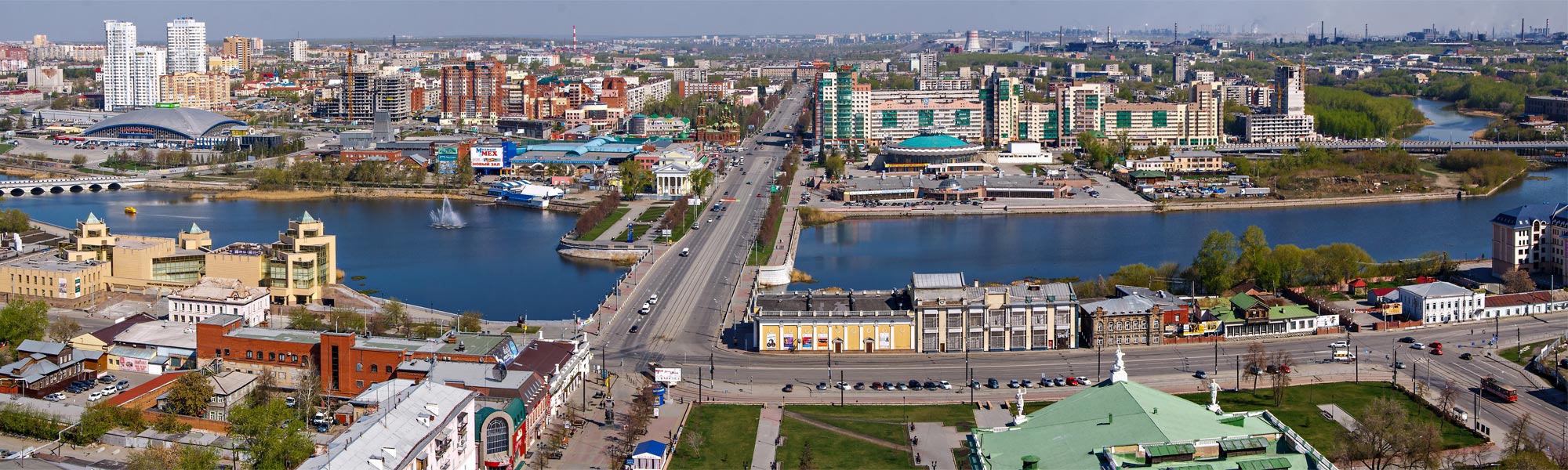 Chelyabinsk